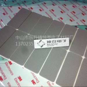 现货供应60*25*2MM灰色橡胶垫,黑色网格硅胶垫,耐磨橡胶垫