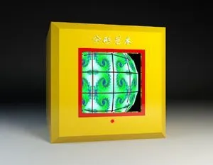 供应分形艺术科技展品科教器材