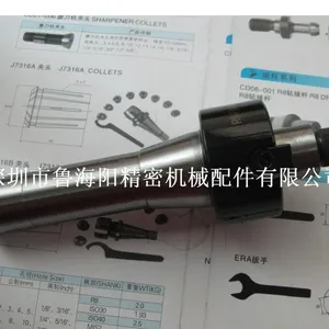 ��Ӧ��ӦR8-FMB22ƽ��ϳ���� R8���� R8�������Ӹ� ���ص���