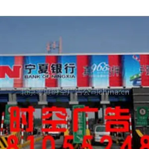 供应朝阳喷绘写真设计印刷比较好的