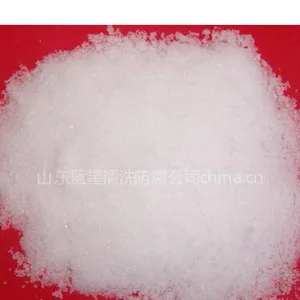 环保型地暖清洗剂 地暖管道清洗剂 山东蓝晶防腐工程有限公司