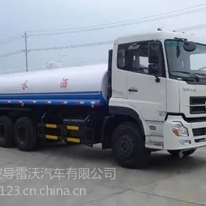 供应金华矿山5吨洒水车多少钱一辆?