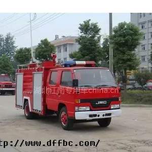 供应消防车
