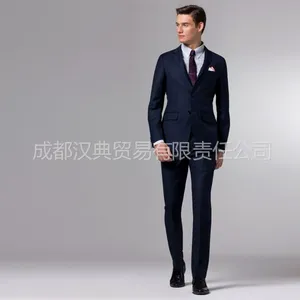 供应成都工装定做，成都西服定做，成都ICUTTING西服定做