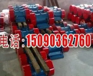新乡市豫达电机有限公司
