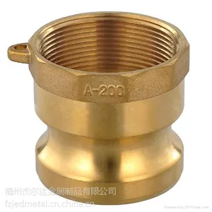 供应黄铜快速接头(Brass camlock coupling) Type-A