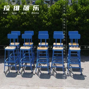 供应拉维蓓乐星巴克吧凳高吧椅子 咖啡馆吧桌椅 铁艺高脚椅金属椅子
