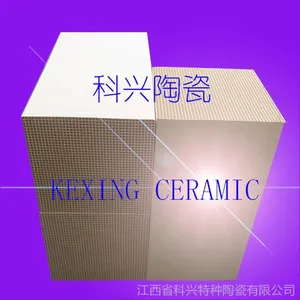 蜂窝陶瓷厂家 供应RTO用蜂窝陶瓷 特种陶瓷