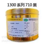 ��Ӧ˿ӡ��ī ������ī GAPϵ�� NC210 ���ʻ� ������������ī