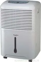 除湿机 家用抽湿机 家用除湿器 防潮除湿机