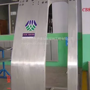 龙口丛林大C臂加工 铝材折弯加工
