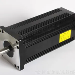 供应绣花机步进电机 110BYG350CH-S 25N 双出轴 轴径18双扁一件代发