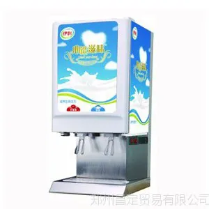 供应伊利酸奶机 河南总代理 低温酸奶