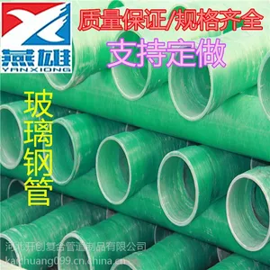 �ӱ������ֹ��������ң������ֹܱ��ۣ����������ָ��Ϲ�