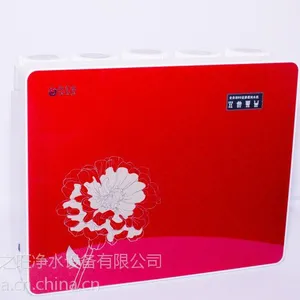 供应山西河南净水器 河南净水机价格 河南郝尔佳