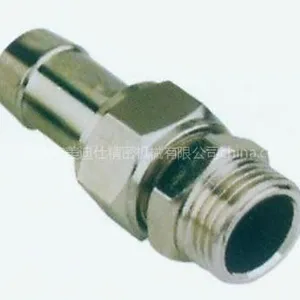 ≯一公斤北京连接器外壳多少钱?北京连接器接头,苏州美迪仕好的