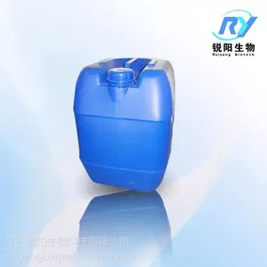 果糖基转移酶 低聚果糖生产酶