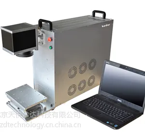 供应二氧化碳激光打标机,CO2激光刻字机,YAG激光打标机,振镜激光打标机,半导体激光打标机,激光喷码机