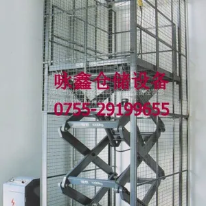 供应高品质固定式升降平台，固定式液压升降机