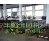 供应SUP6弹簧钢 SUP6圆钢 SUP6圆棒