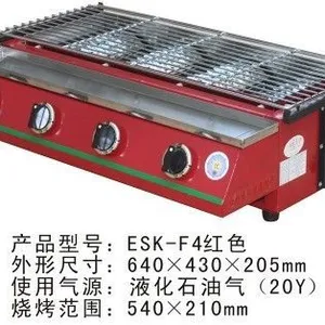 供应多头烧烤炉 红外线烧烤炉 台式烧烤炉 燃气烧烤炉