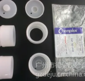 供应美国Chemplex样品杯、X-ray Cups2144#(布鲁克S8)