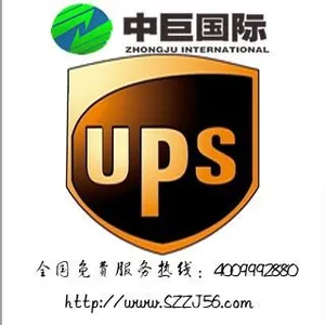 ��˾logo