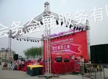 供应户内外背景板搭建,舞台搭建,音响租赁,灯光租赁