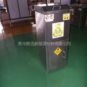 供应Uni-ram溶剂回收机/ 喷枪清洗机/ 无尘干磨机等汽保产品