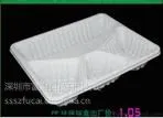 供应32浅析夏季饮料如何选择|内蒙古一次性饭盒批发