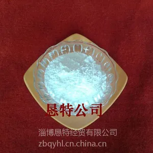 供应低价1000目氢氧化铝阻燃剂
