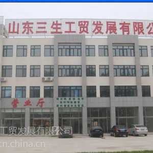 供应山东三生工贸大量供应各潍坊鲁丽盘螺8-10