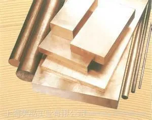 供应供应进口铍青铜C17510 C17510铍青铜板材 c17510铍青铜棒材、
