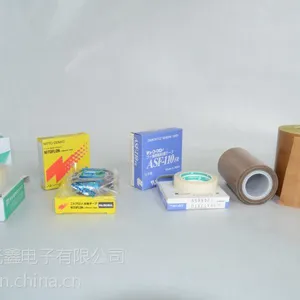 ��Ӧ�ն����������½�����ԭװ���ڽ���