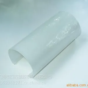 供应PC灯罩 PC条 亚克力灯罩 挤出(东莞)