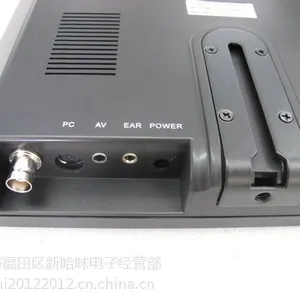 哈咪10寸触摸液晶显示器H102T工业级触控高清显示器批发出售