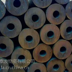 供应无缝钢管 20号无缝管 45号无缝管 16Mn无缝管 无缝管批发