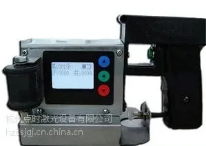 浙杭州宁波鄞州北仑丽水绍兴舟山木板经济手持喷码机/黑白墨打码