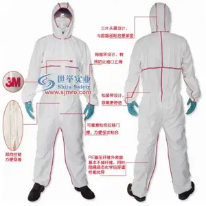 供应3M 4650白色带帽连体防化服价格-上海世举