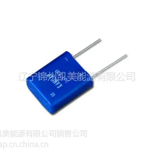 供应凯美智能水表/智能煤气表用法拉电容2.5V--7.5V