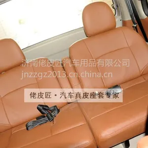 ��Ӧ������������***���Σ�����ֱ������֧�ֶ�����