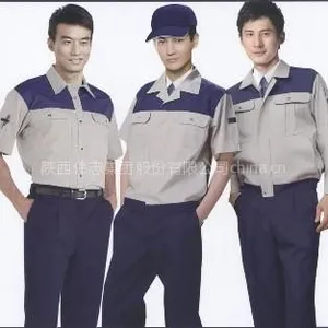 供应西安伟志服装团购 伟志服装定做