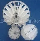 供应多面空心球填料厂家