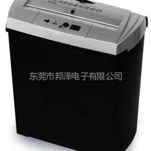供应碎纸机 碎纸台生产厂家 办公碎纸机 多年海外OEM/ODM定制经验