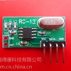 供应RC-R12超外差接收模块