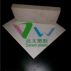 杜邦PEEK板,恩欣格PEEK板材。