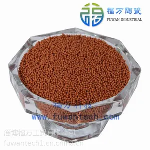 远红外陶瓷球 负离子球价格 福万工贸 远红外能量球