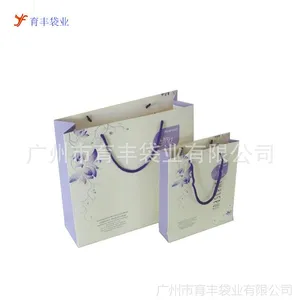 ��Ӧ���ݳ���������װ��Ʒ�±����ﻷ������ֽ�� ��������ֽ��