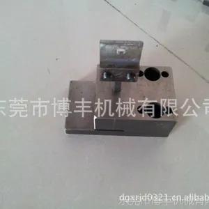 供应铝百叶窗帘配件，铝片，木片冲孔模具