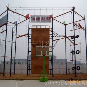 供应青县江帆拓展器械/拓展器材/高空地面拓展训练器械